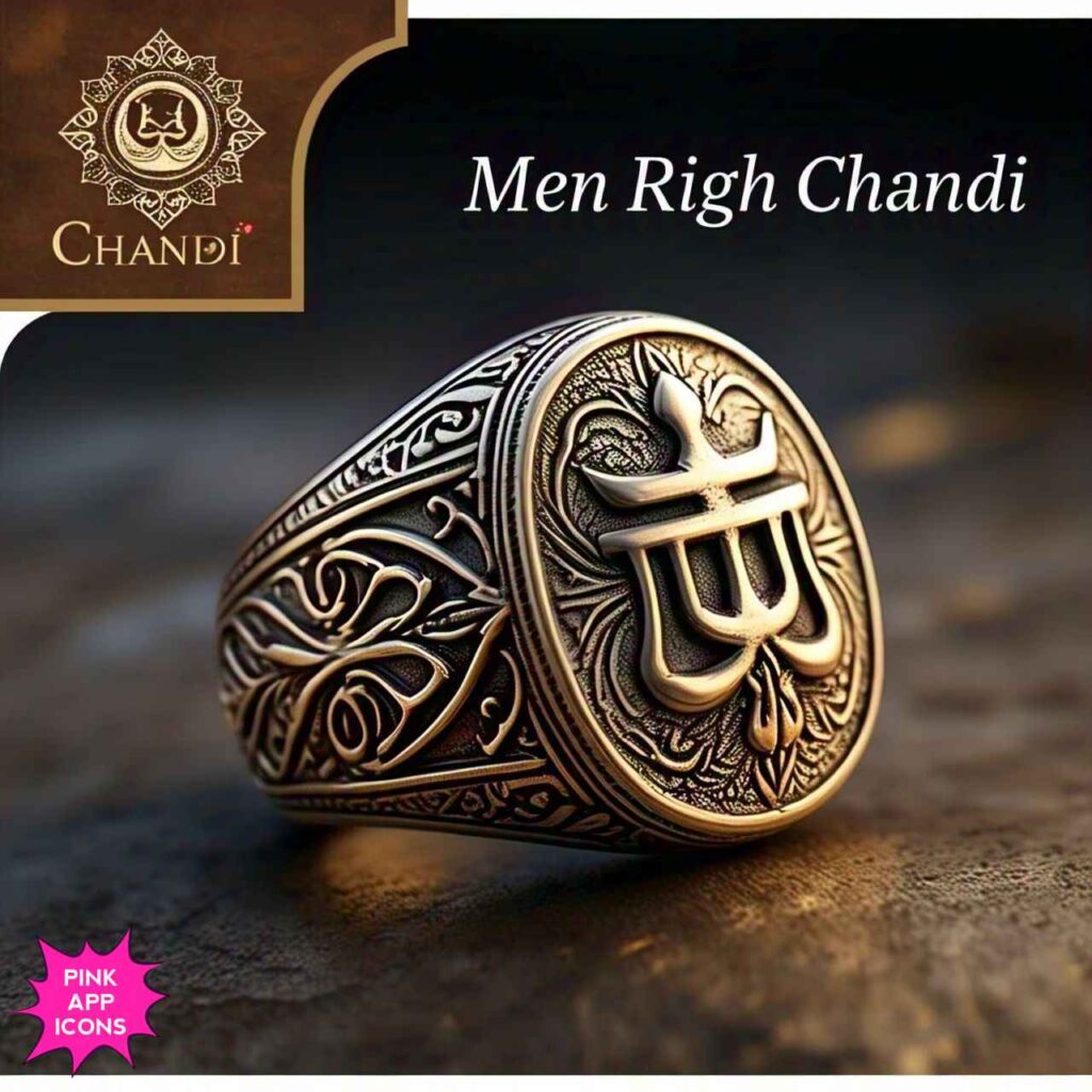 Men Ring Design Chandi Men Ring Design Chandi