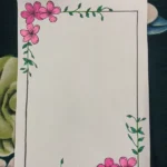 A4 Size Paper School Project Front Page Border Design for Project