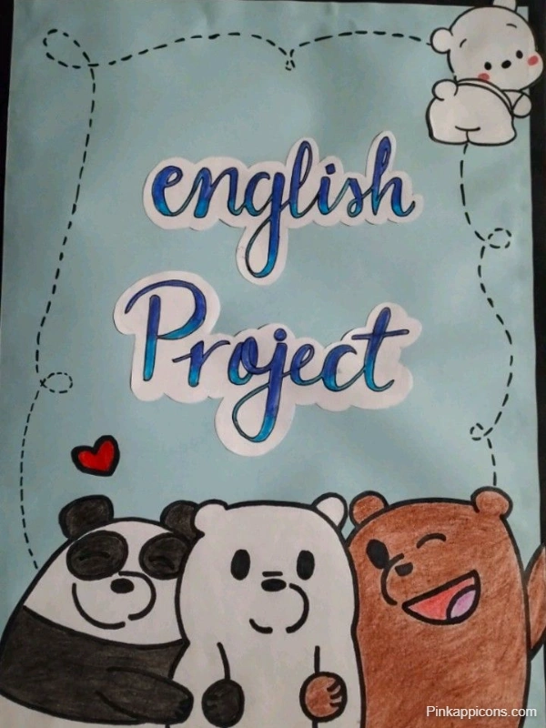 English Grammar Front Page Design