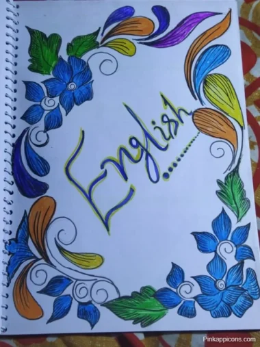 Front Page Border Design for English Project