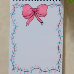 School Project Front Page Border Design for Project Easy