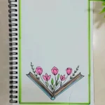 Simple Front Page Design for Assignment