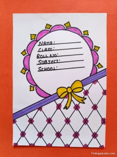 Aesthetic front page design for a free printable invitation to a back-to-school party.