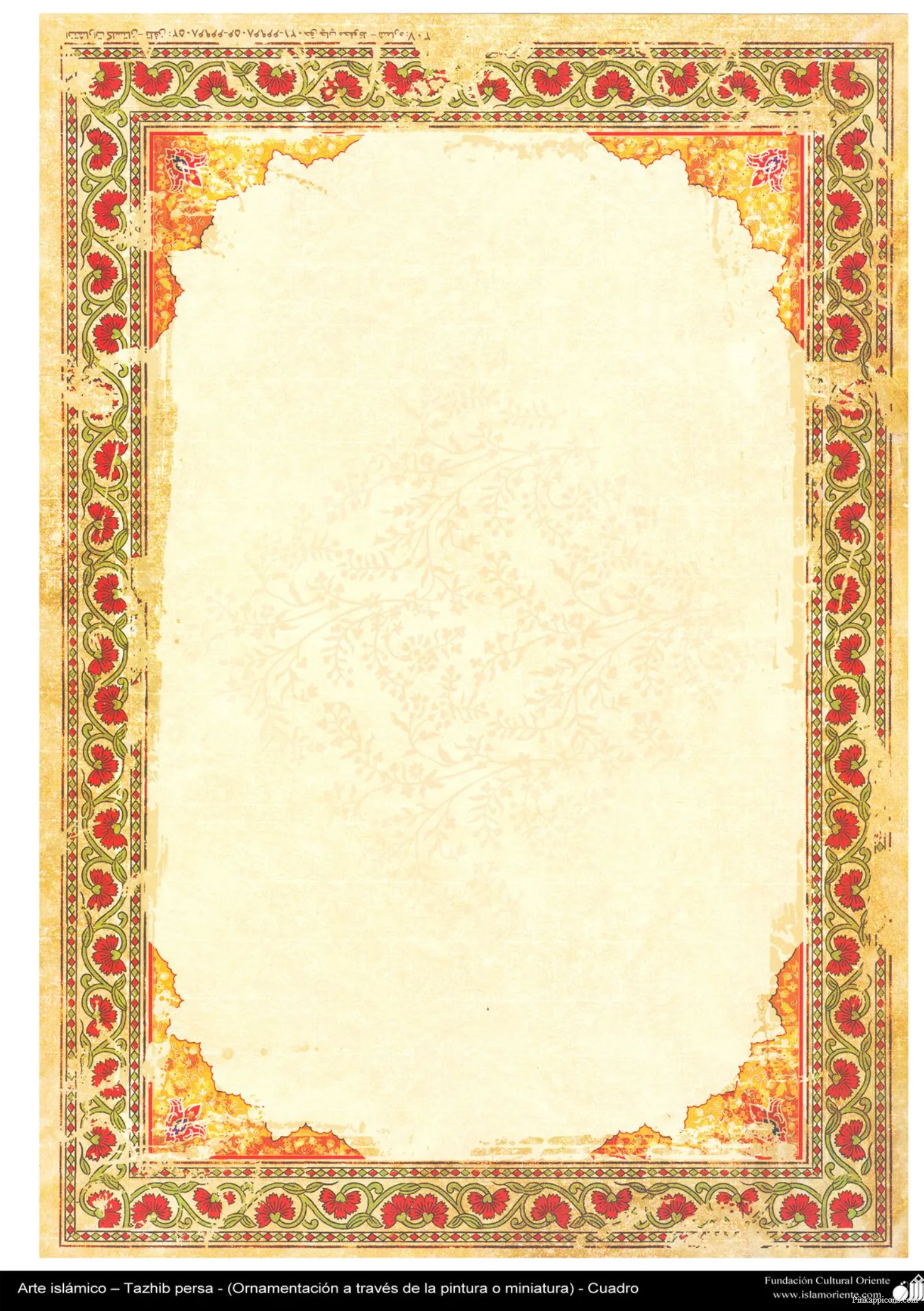 Antique Floral Border Design Ideas for Elegant Frames Antique Floral Border Design Ideas for Elegant Frames