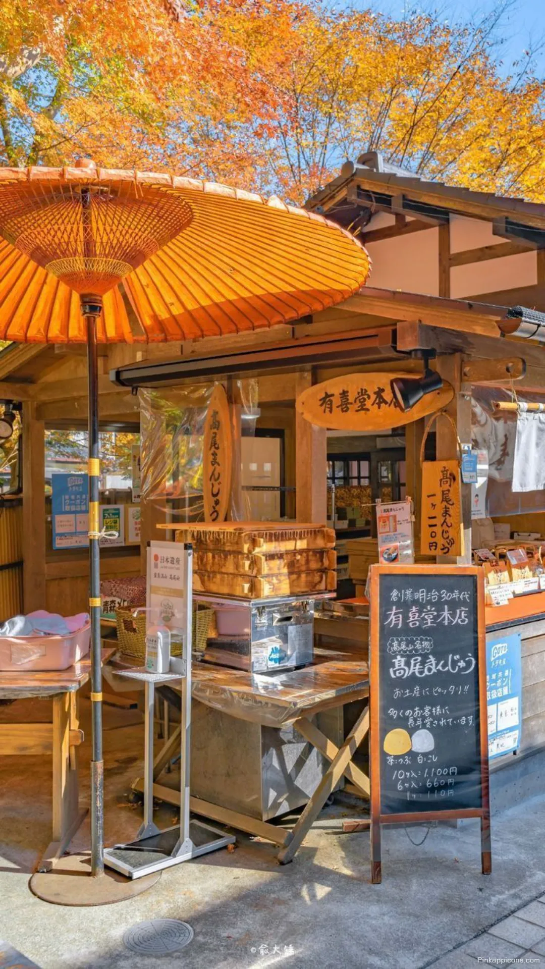 Authentic Japanese Yukido Honten Takao Manju shop a unique Tokyo wallpaper for your mobile device Authentic Japanese Yukido Honten Takao Manju shop, a unique Tokyo wallpaper for your mobile device