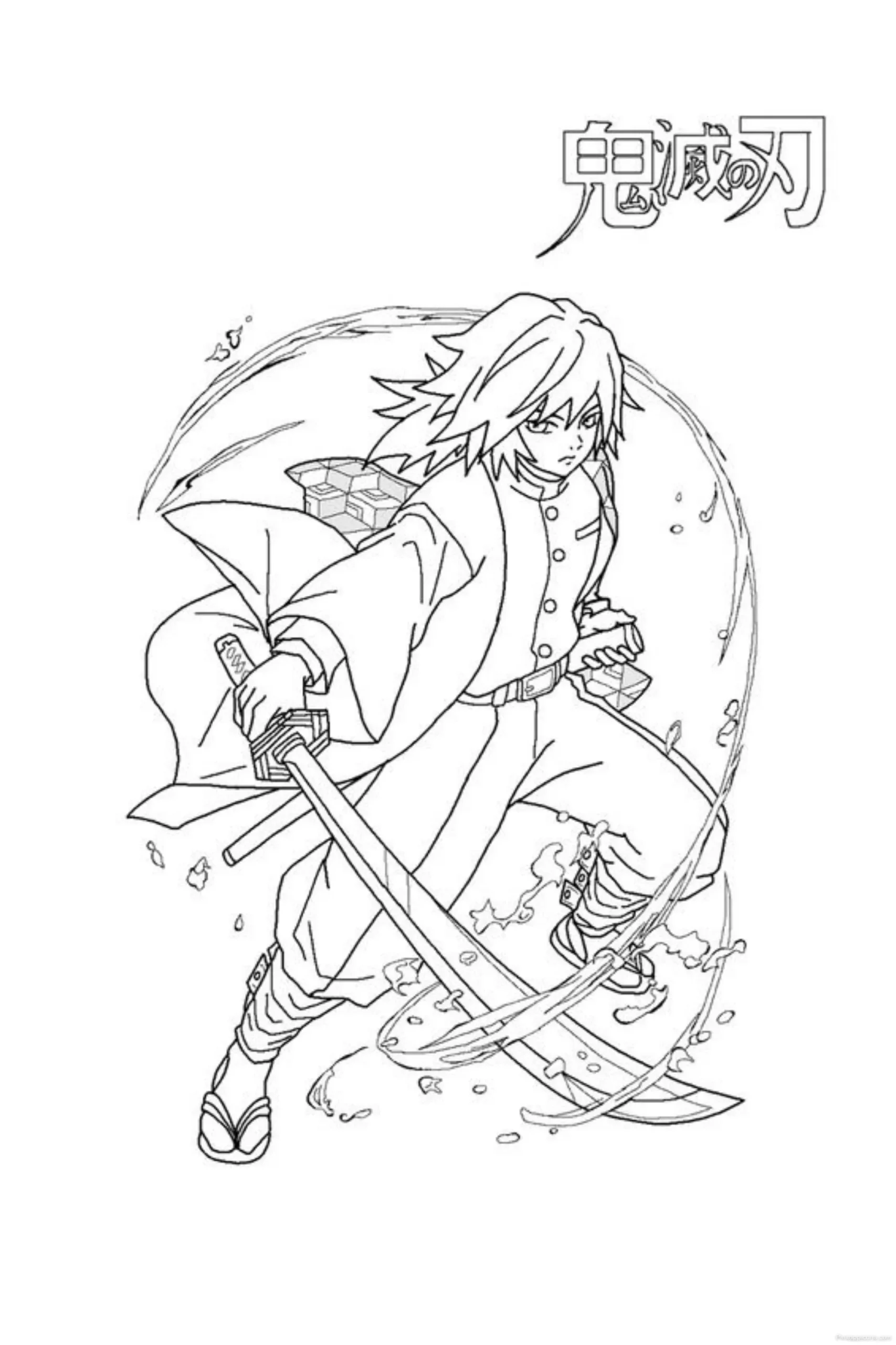 Dynamic Demon Slayer Art A Full Body Giyu Tomioka for Your Next Anime Drawing scaled Dynamic Demon Slayer Art A Full-Body Giyu Tomioka for Your Next Anime Drawing.