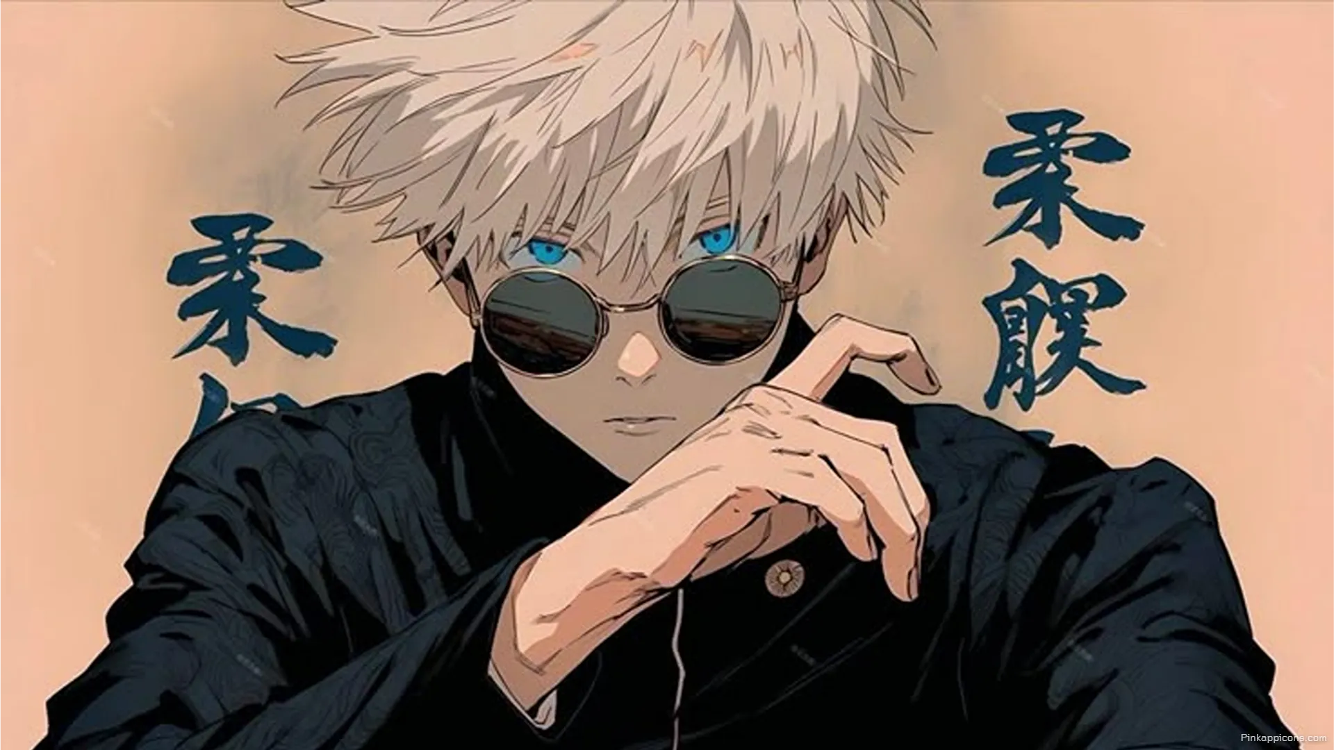 High Resolution Gojo Sensei 8K Wallpaper for PC Intense Look with Round Glasses and Glowing Blue Eyes Desktop Background High-Resolution Gojo Sensei 8K Wallpaper for PC Intense Look with Round Glasses and Glowing Blue Eyes Desktop Background.