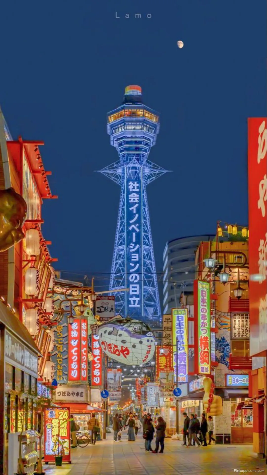 Iconic Japanese Street Tokyo Wallpaper A lively scene with a glowing blue tower Iconic Japanese Street Tokyo Wallpaper A lively scene with a glowing blue tower