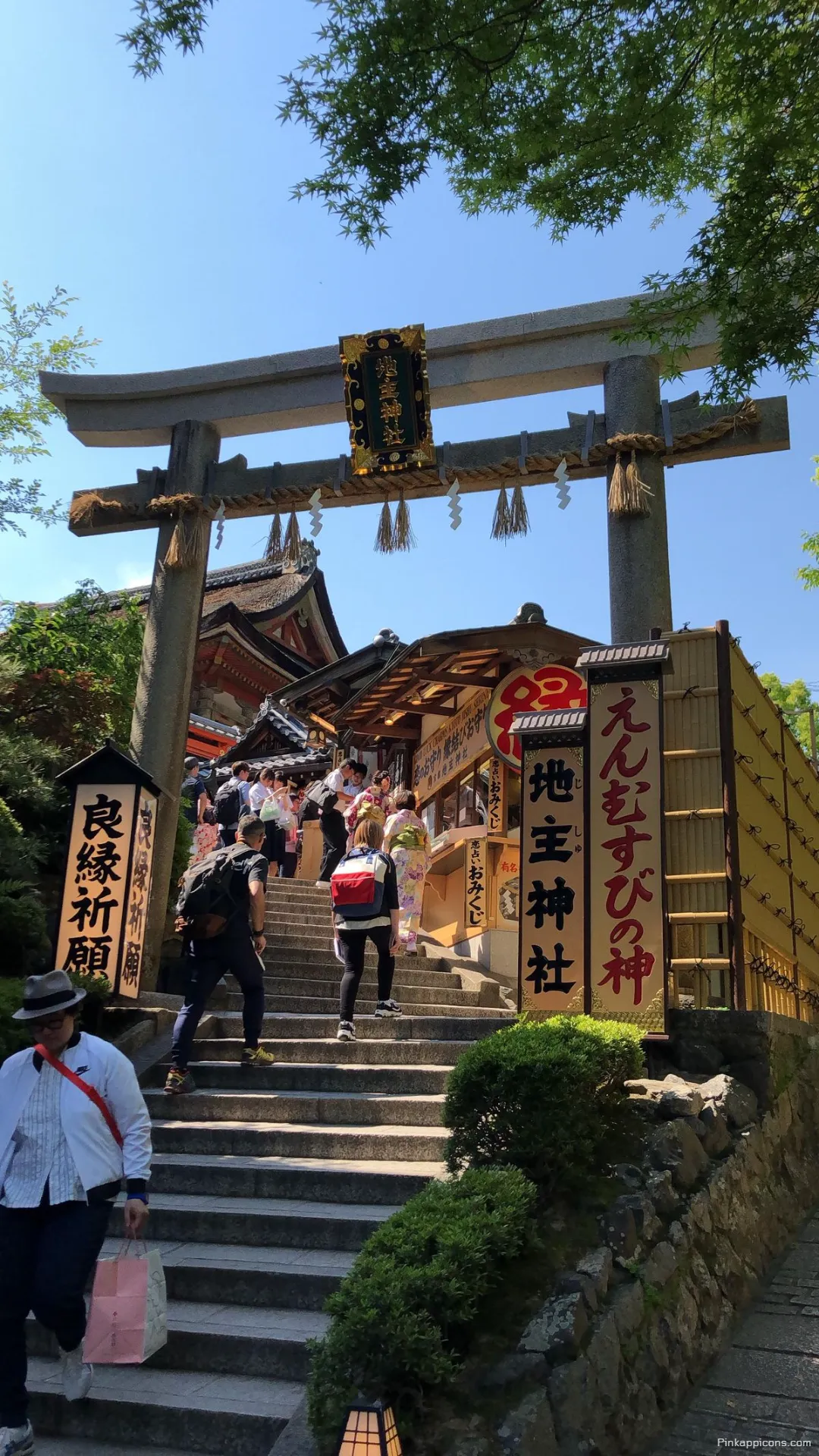 Traditional Torii Gate Entrance Tokyo Wallpaper A Sacred Japanese Shrine on a Clear Day Traditional Torii Gate Entrance Tokyo Wallpaper A Sacred Japanese Shrine on a Clear Day